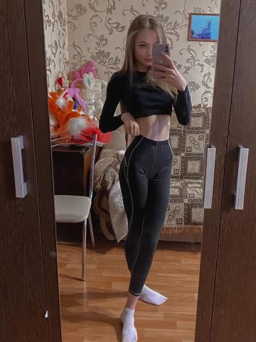 Лада