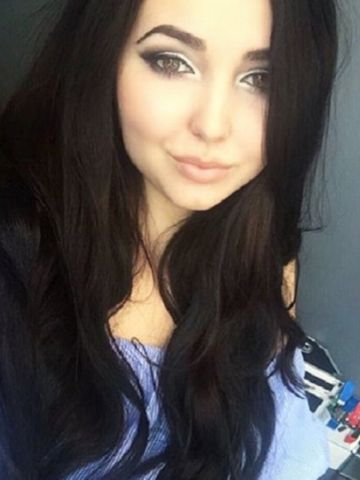 Лина